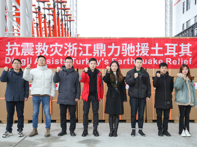 乐玩LEWIN-乐玩国际-乐玩体育-乐玩游戏-乐玩电竞