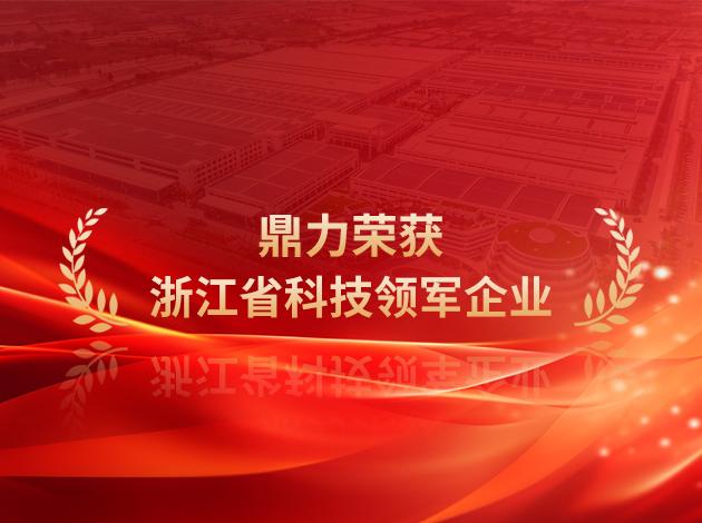 乐玩LEWIN-乐玩国际-乐玩体育-乐玩游戏-乐玩电竞