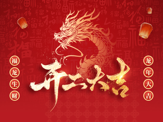 乐玩LEWIN-乐玩国际-乐玩体育-乐玩游戏-乐玩电竞